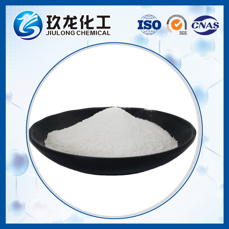 Beta-B Zeolite